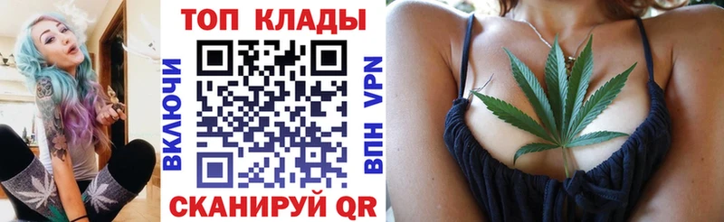 Какие есть наркотики Курильск Марихуана hydra tor Мефедрон КОКАИН