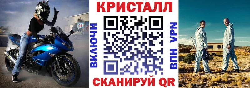 Amphetamine 97%  Курильск 