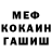 Метадон VHQ 420AndyDick