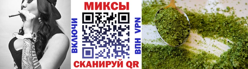 БУТИРАТ оксибутират  цены наркотик  Курильск 
