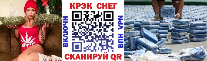 Cocaine Эквадор  это клад  Курильск 