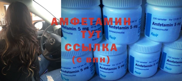 apvp Балабаново