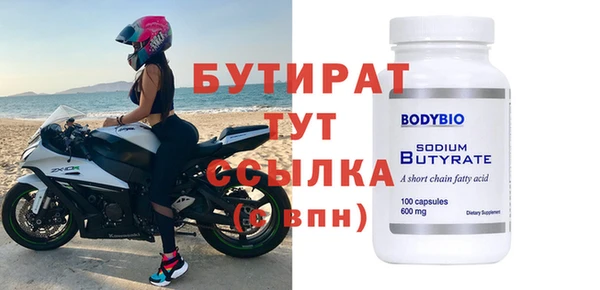 мдпв Баксан