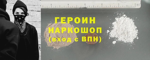 apvp Балабаново