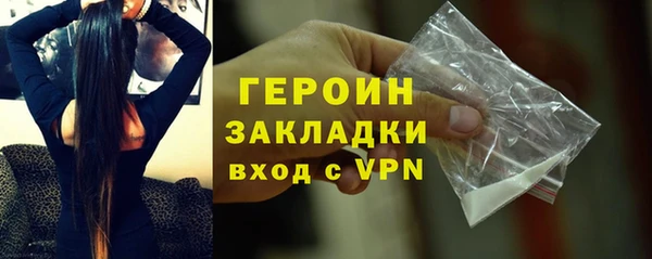 apvp Балабаново