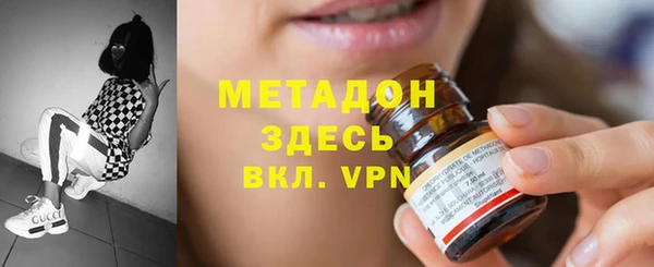 apvp Балабаново