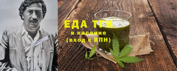 apvp Балабаново