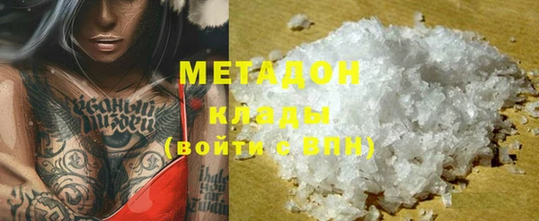 apvp Балабаново