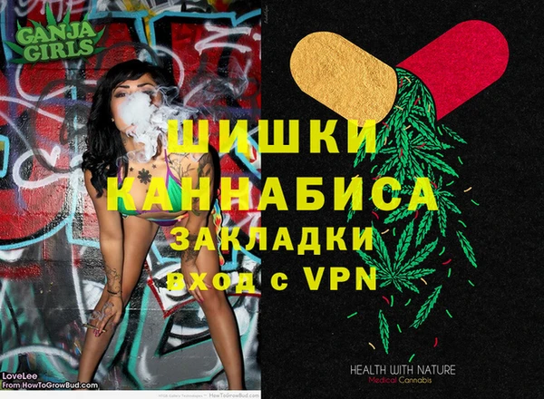 мдпв Баксан