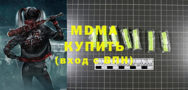 apvp Балабаново