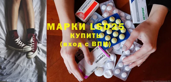 apvp Балабаново