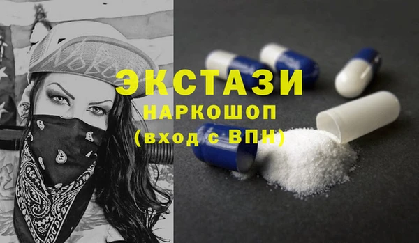 apvp Балабаново