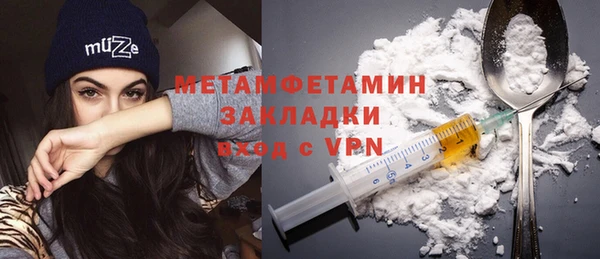 apvp Балабаново