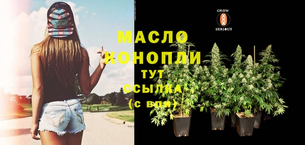apvp Балабаново