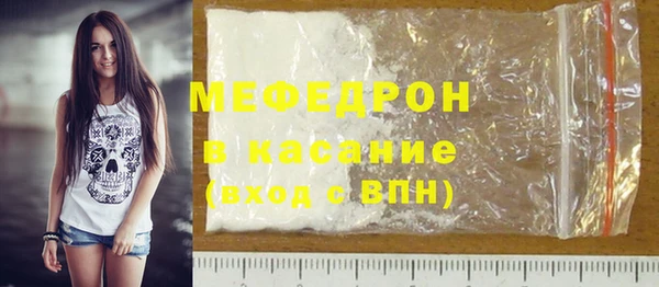apvp Балабаново