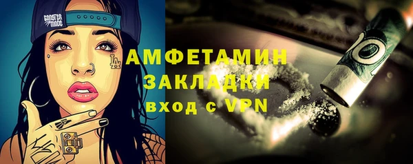 apvp Балабаново