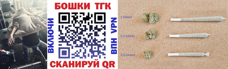 shop какой сайт  Курильск  Канабис MAZAR 
